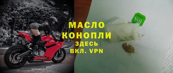 соль курить ск Баксан