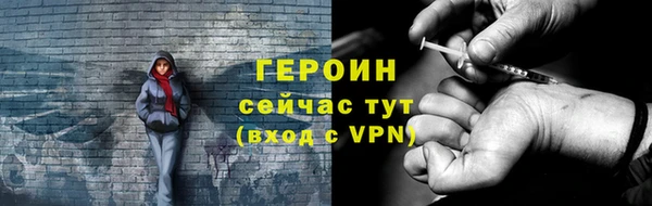 соль курить ск Баксан