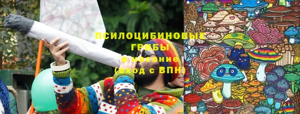 соль курить ск Баксан
