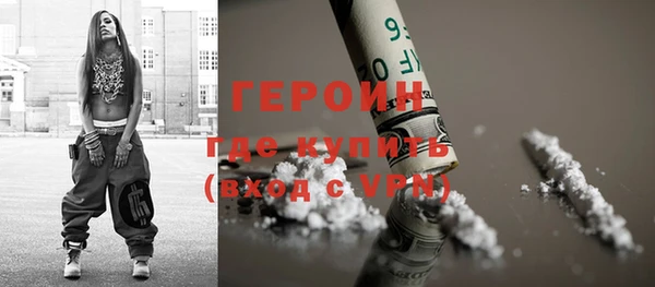 соль курить ск Баксан