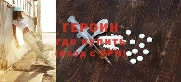 соль курить ск Баксан