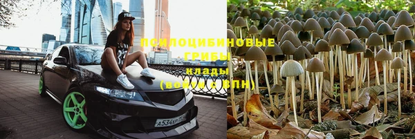 соль курить ск Баксан
