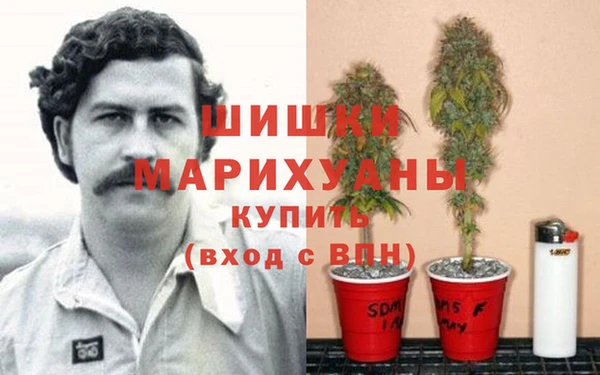 ALPHA-PVP Балахна