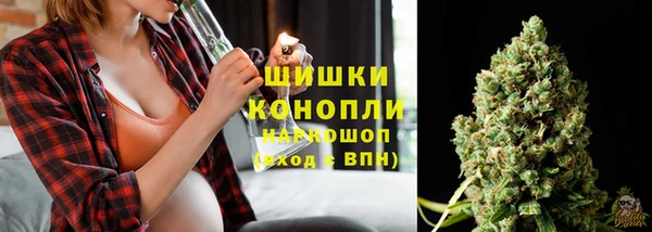 соль курить ск Баксан