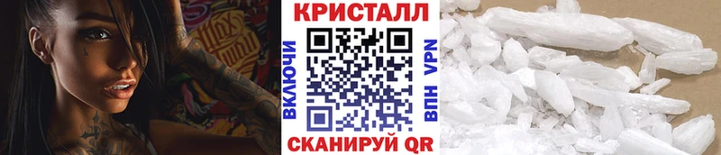 Первитин Декстрометамфетамин 99.9%  Власиха 